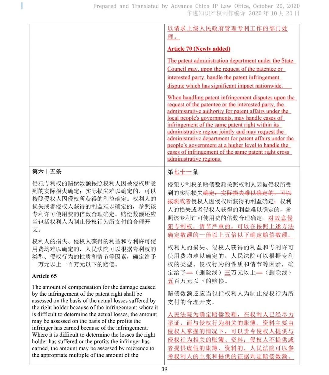 电子游戏麻将胡了app