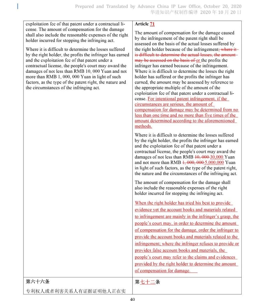 电子游戏麻将胡了app