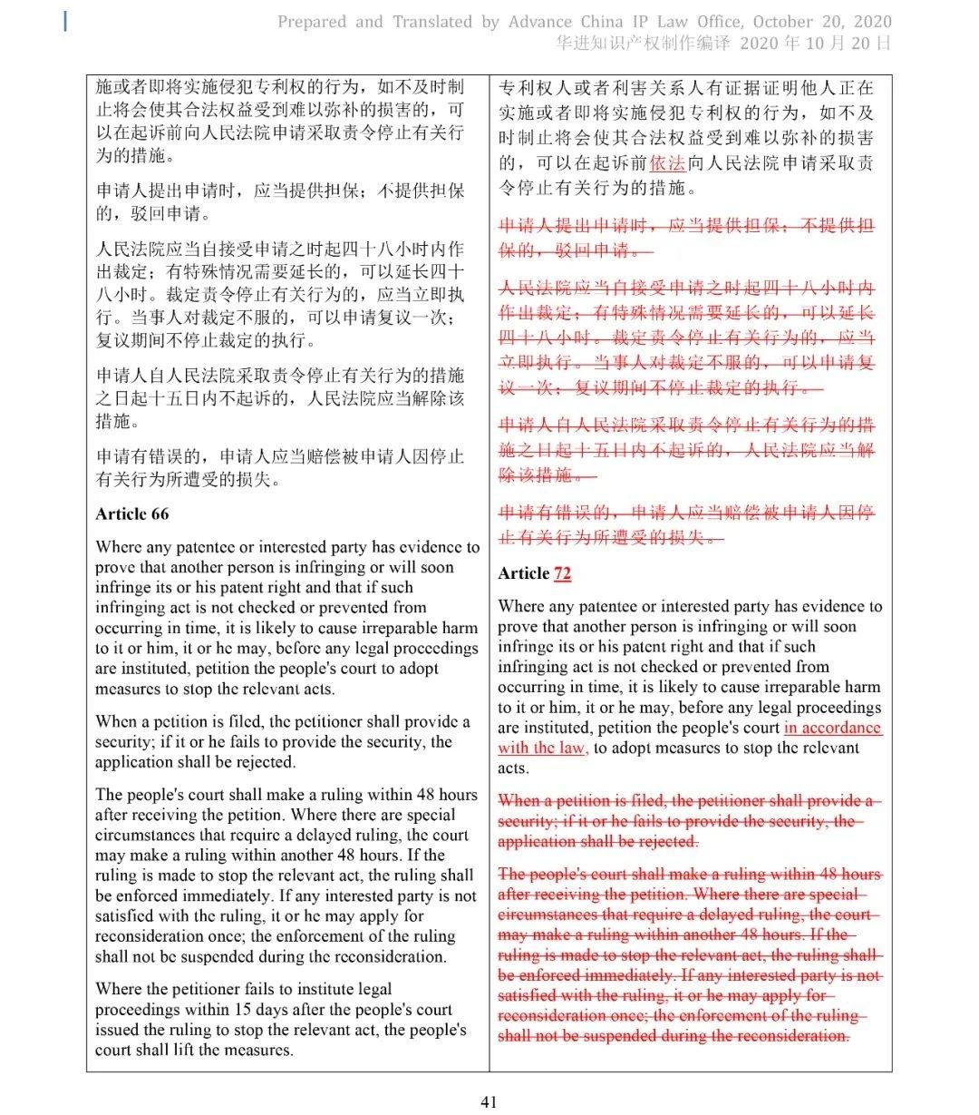 电子游戏麻将胡了app