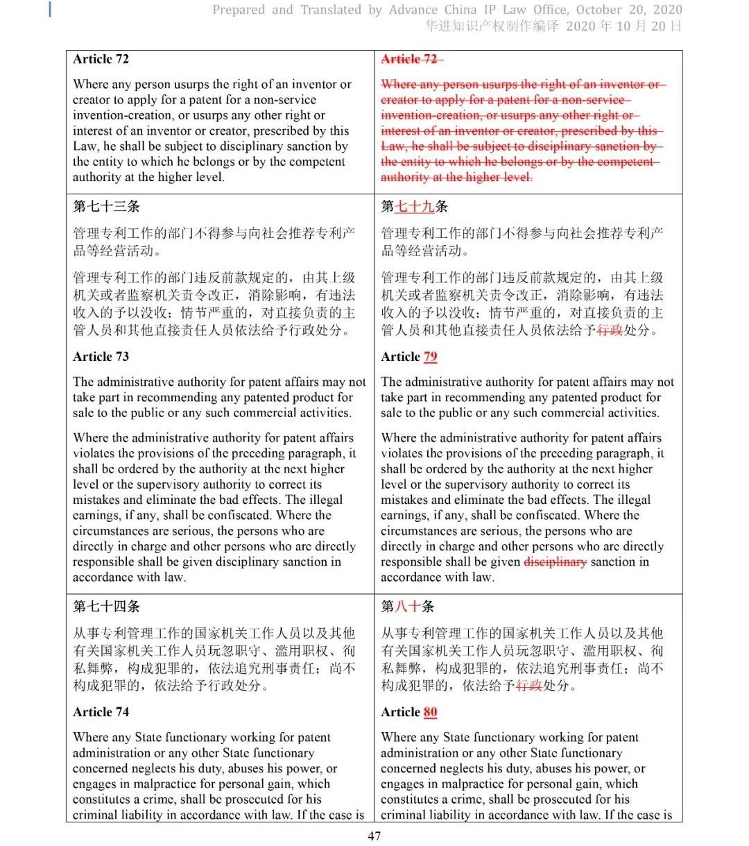 电子游戏麻将胡了app