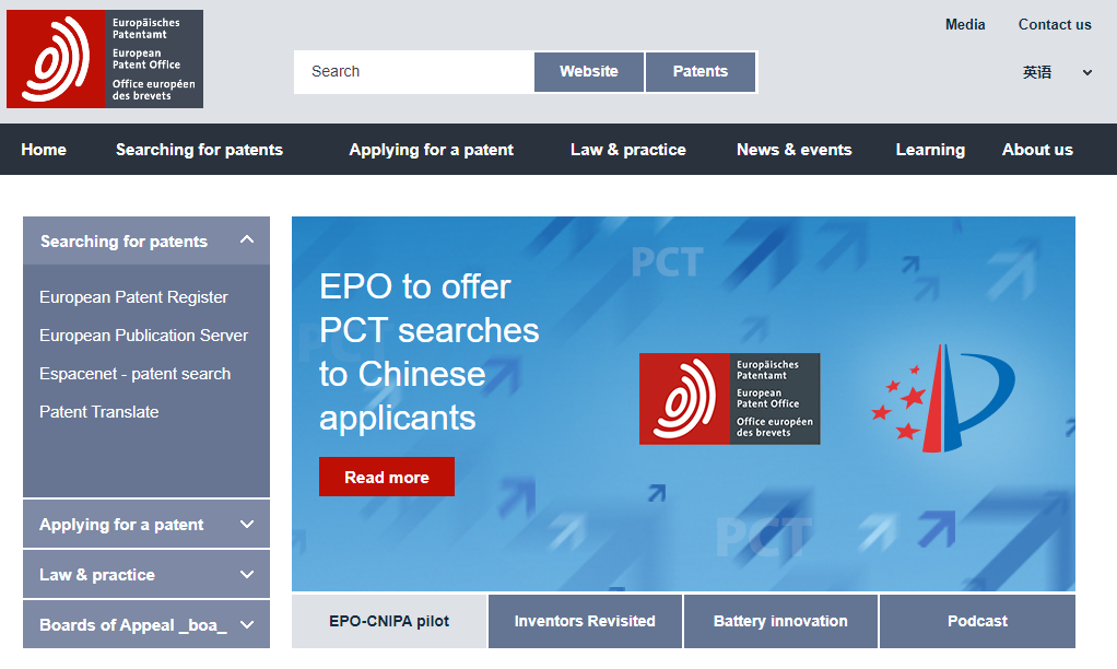 电子游戏麻将胡了app