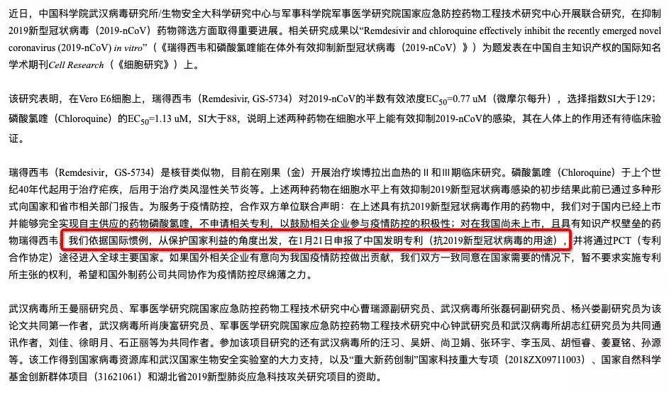 电子游戏麻将胡了app