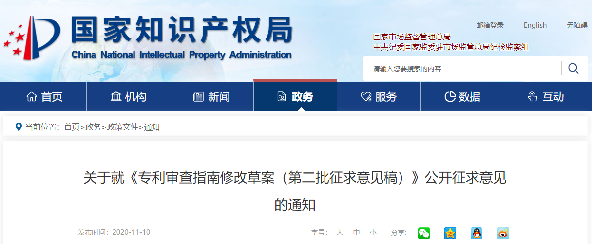 电子游戏麻将胡了app