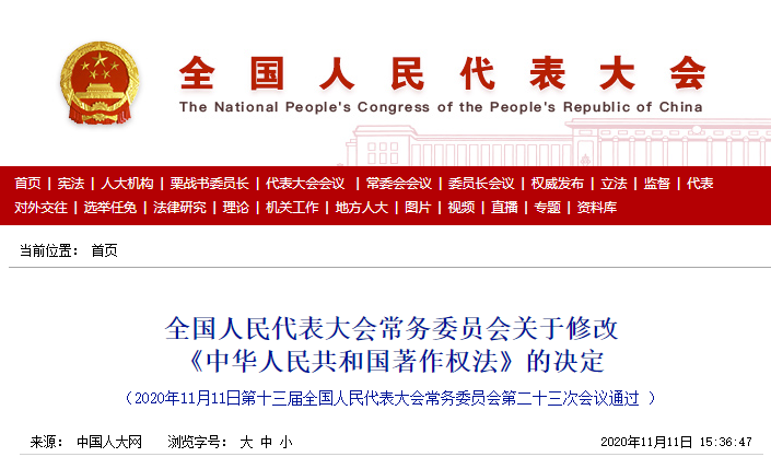 电子游戏麻将胡了app