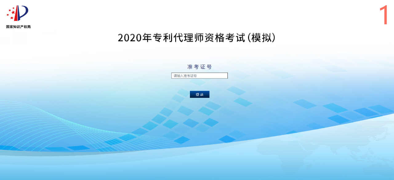 电子游戏麻将胡了app