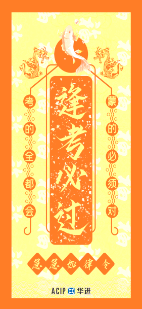 电子游戏麻将胡了app