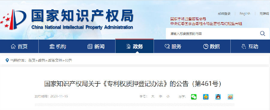 1.png 图片