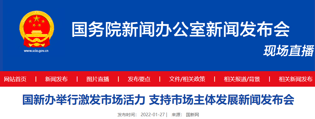 电子游戏麻将胡了app