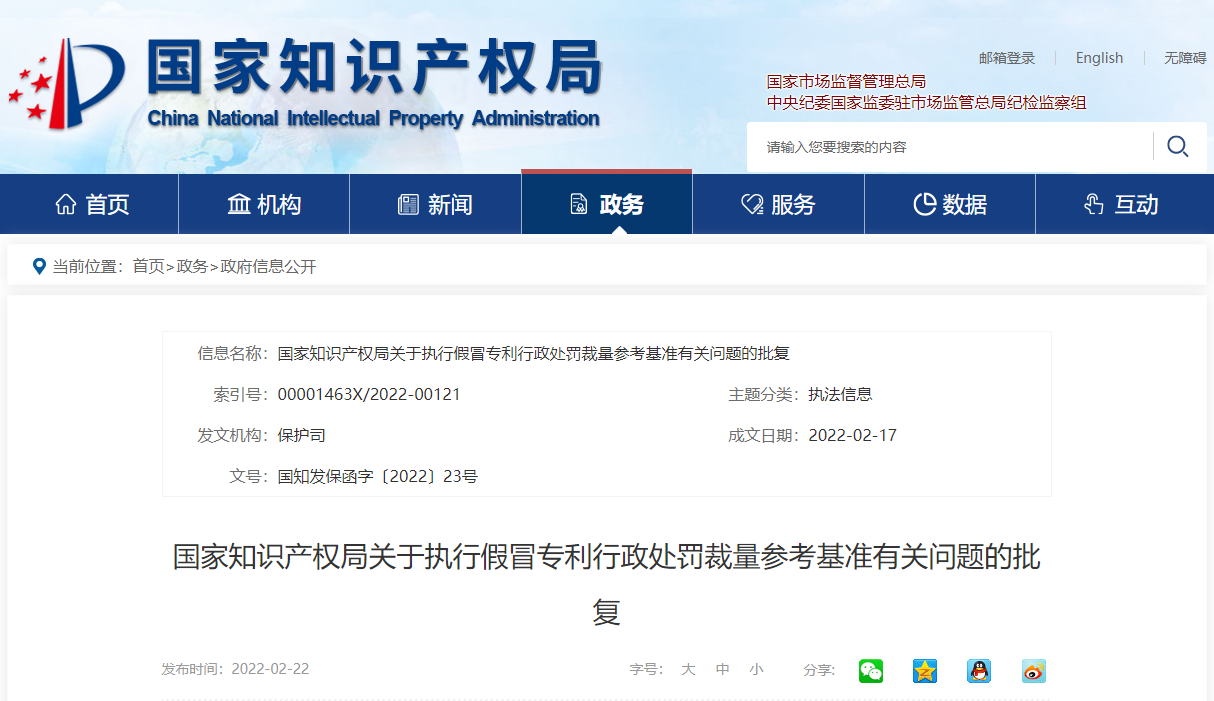 电子游戏麻将胡了app
