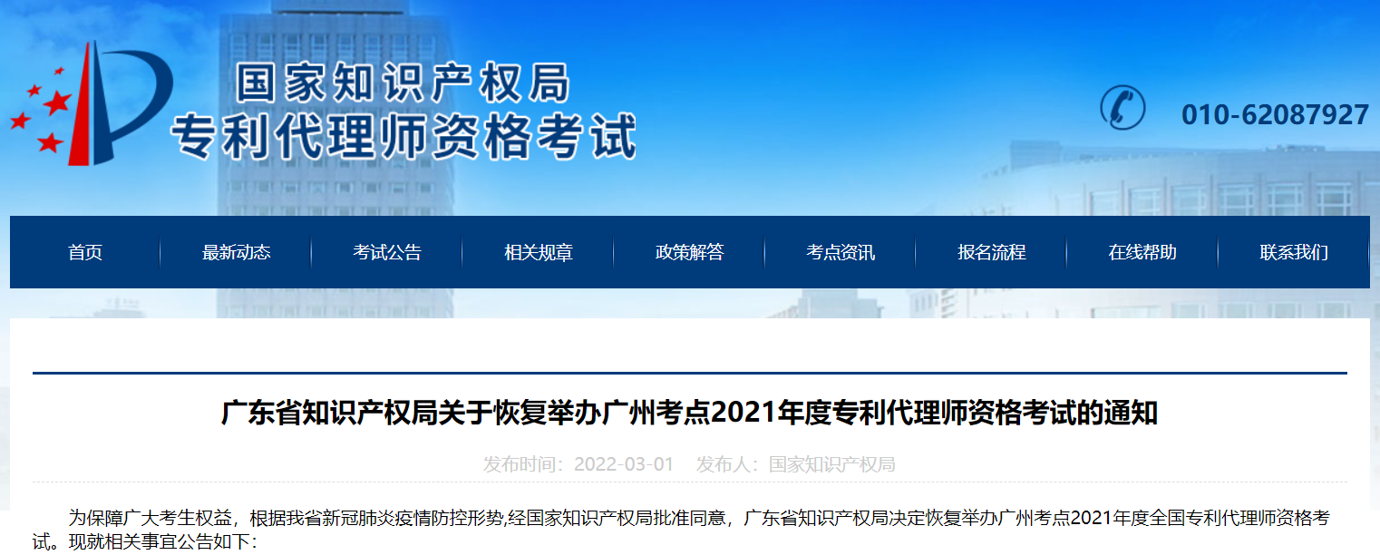 电子游戏麻将胡了app