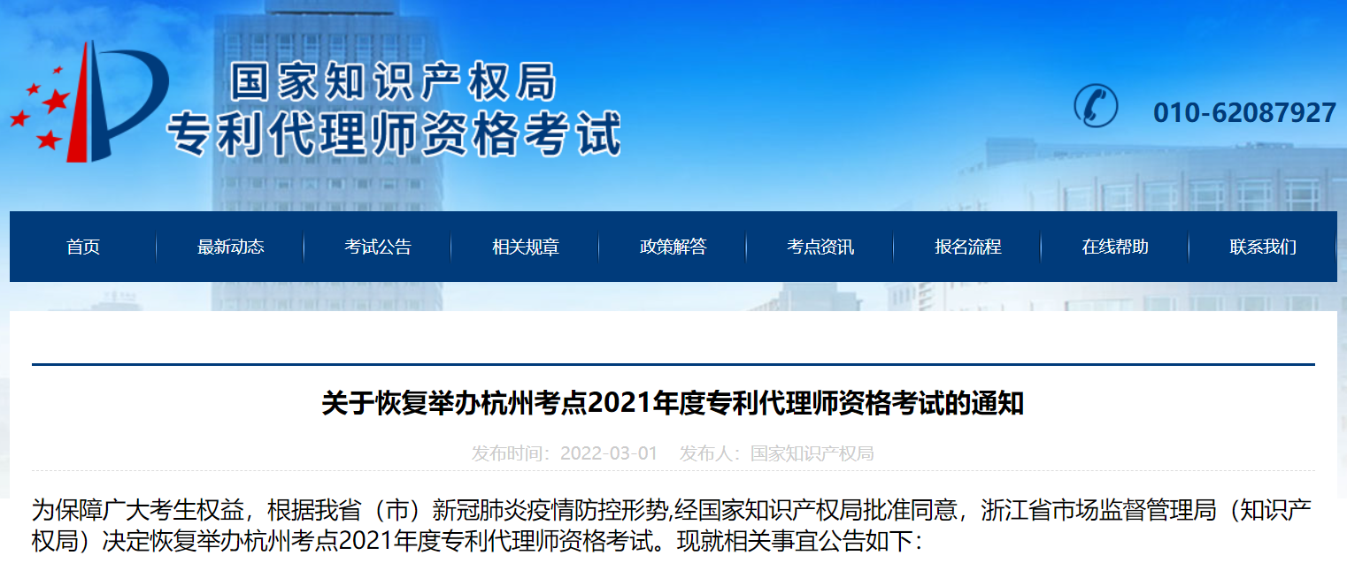 电子游戏麻将胡了app