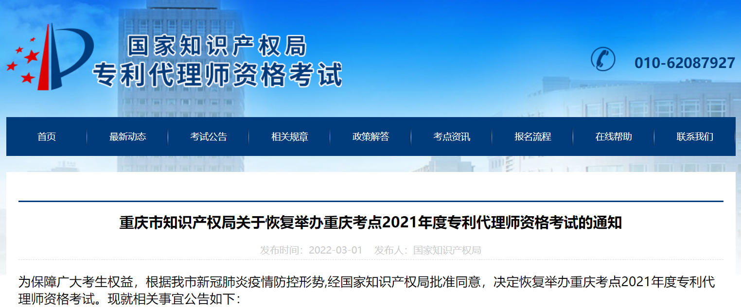 电子游戏麻将胡了app