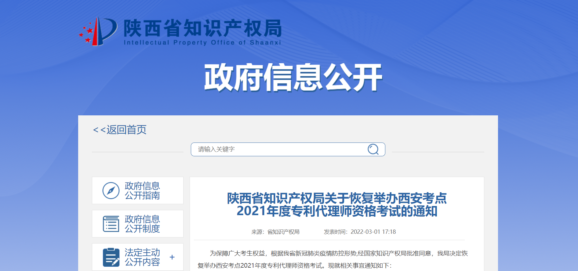 电子游戏麻将胡了app