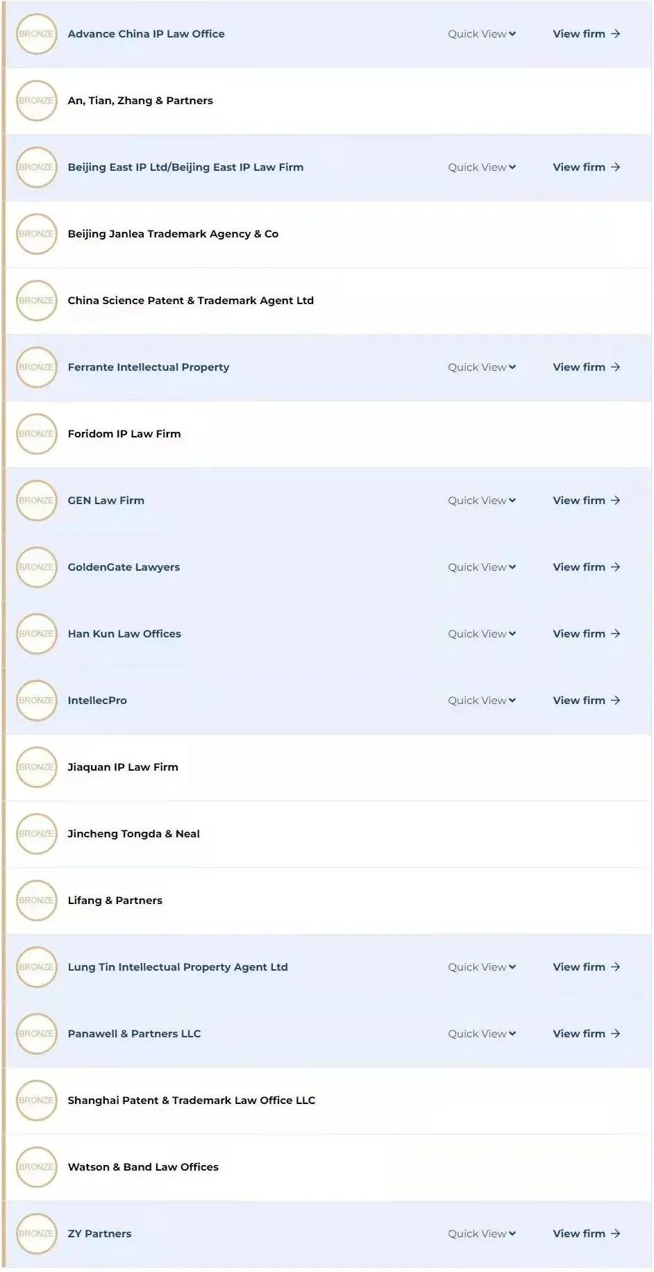 电子游戏麻将胡了app