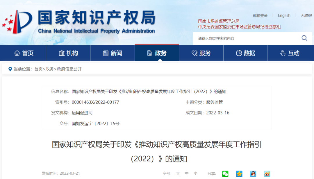 电子游戏麻将胡了app