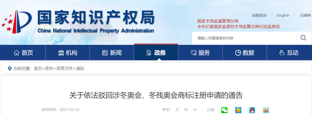 电子游戏麻将胡了app