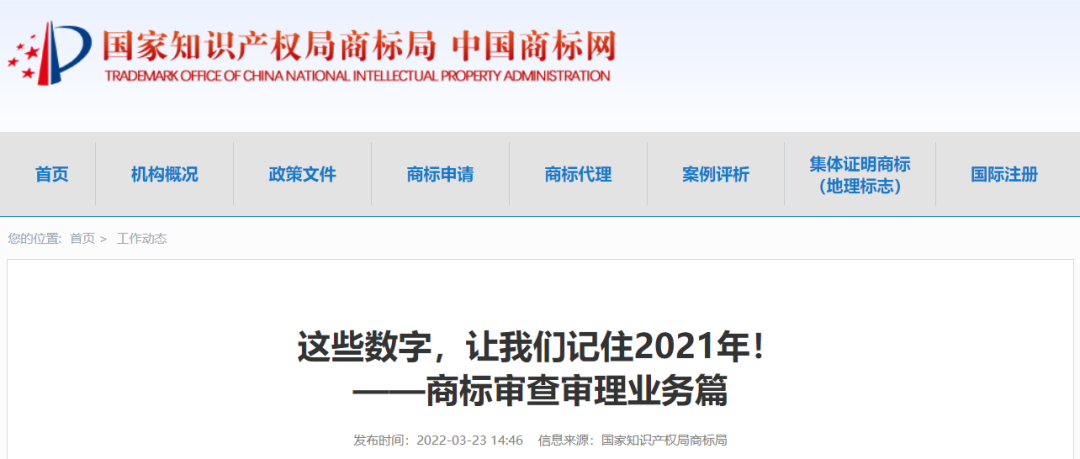 电子游戏麻将胡了app