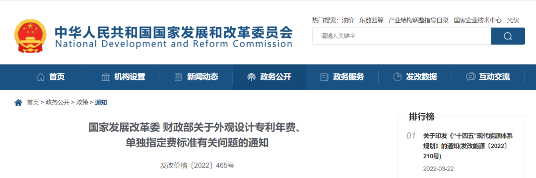 电子游戏麻将胡了app