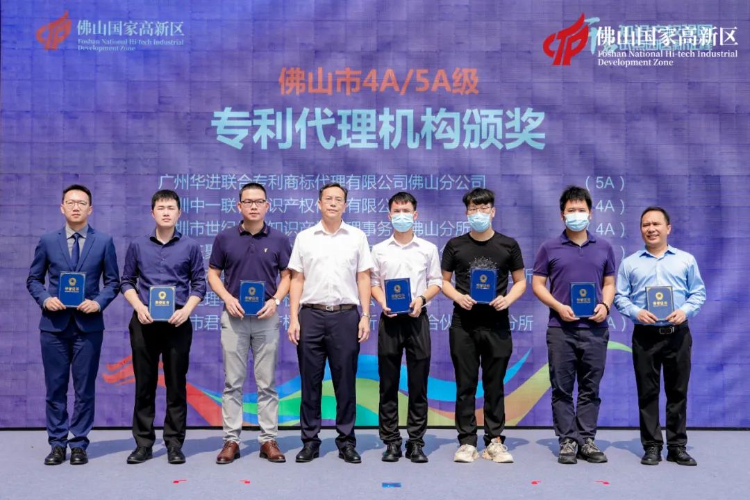 电子游戏麻将胡了app