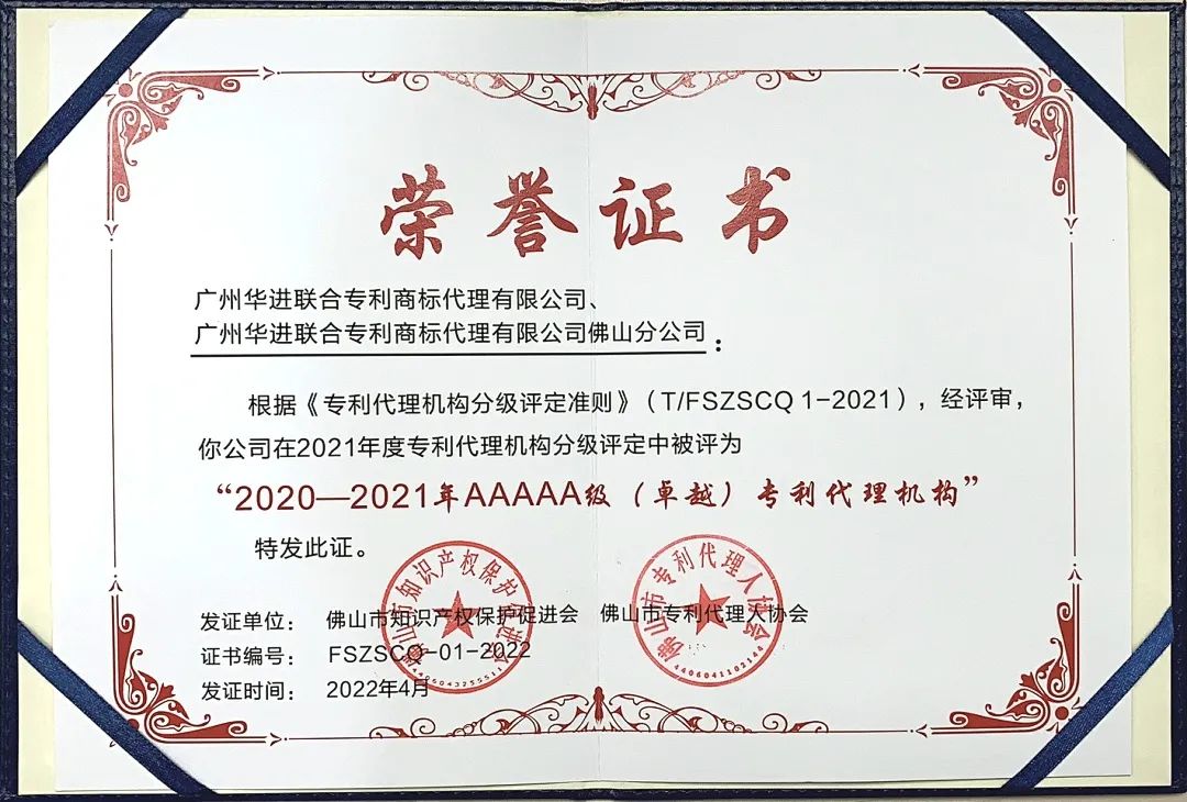 电子游戏麻将胡了app