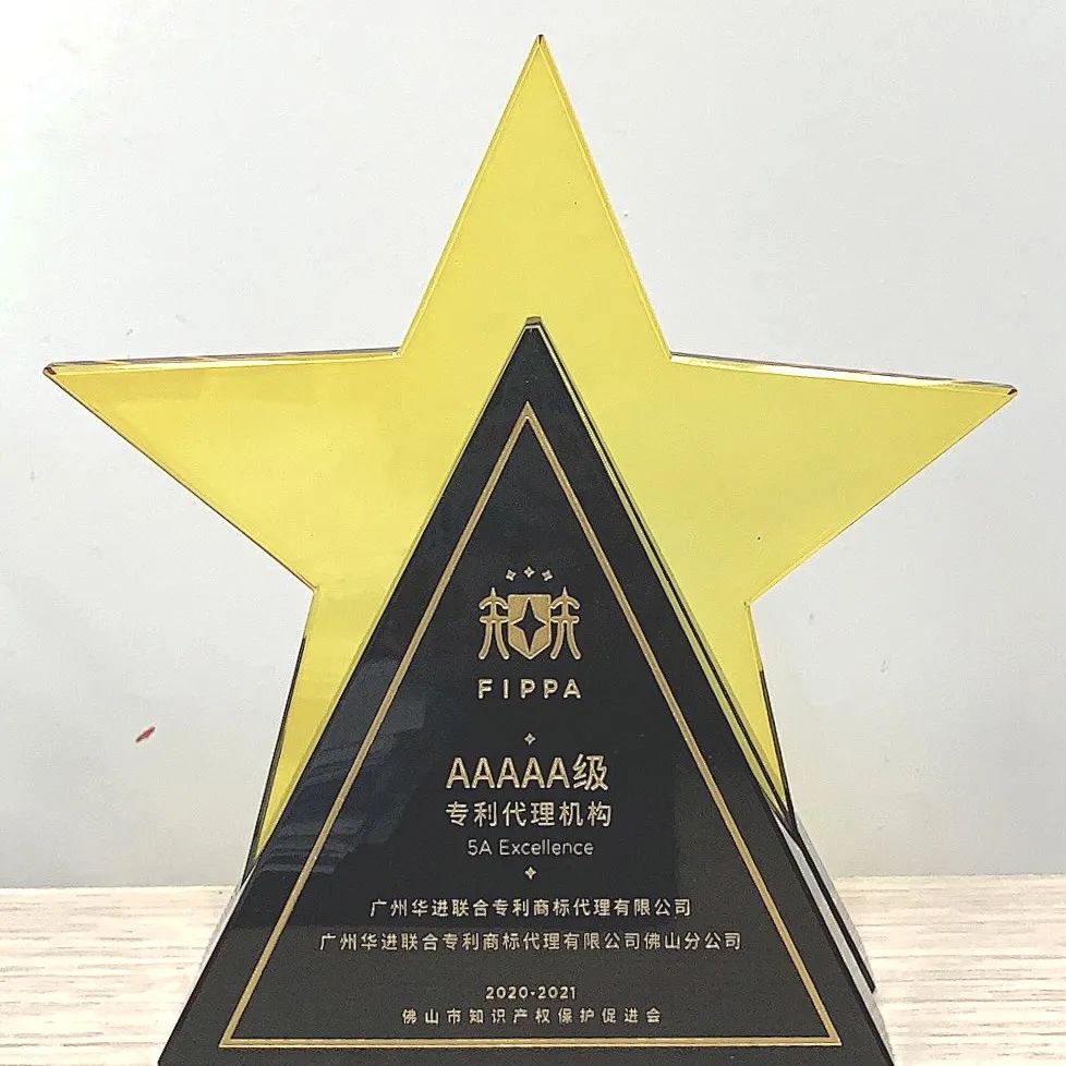 电子游戏麻将胡了app