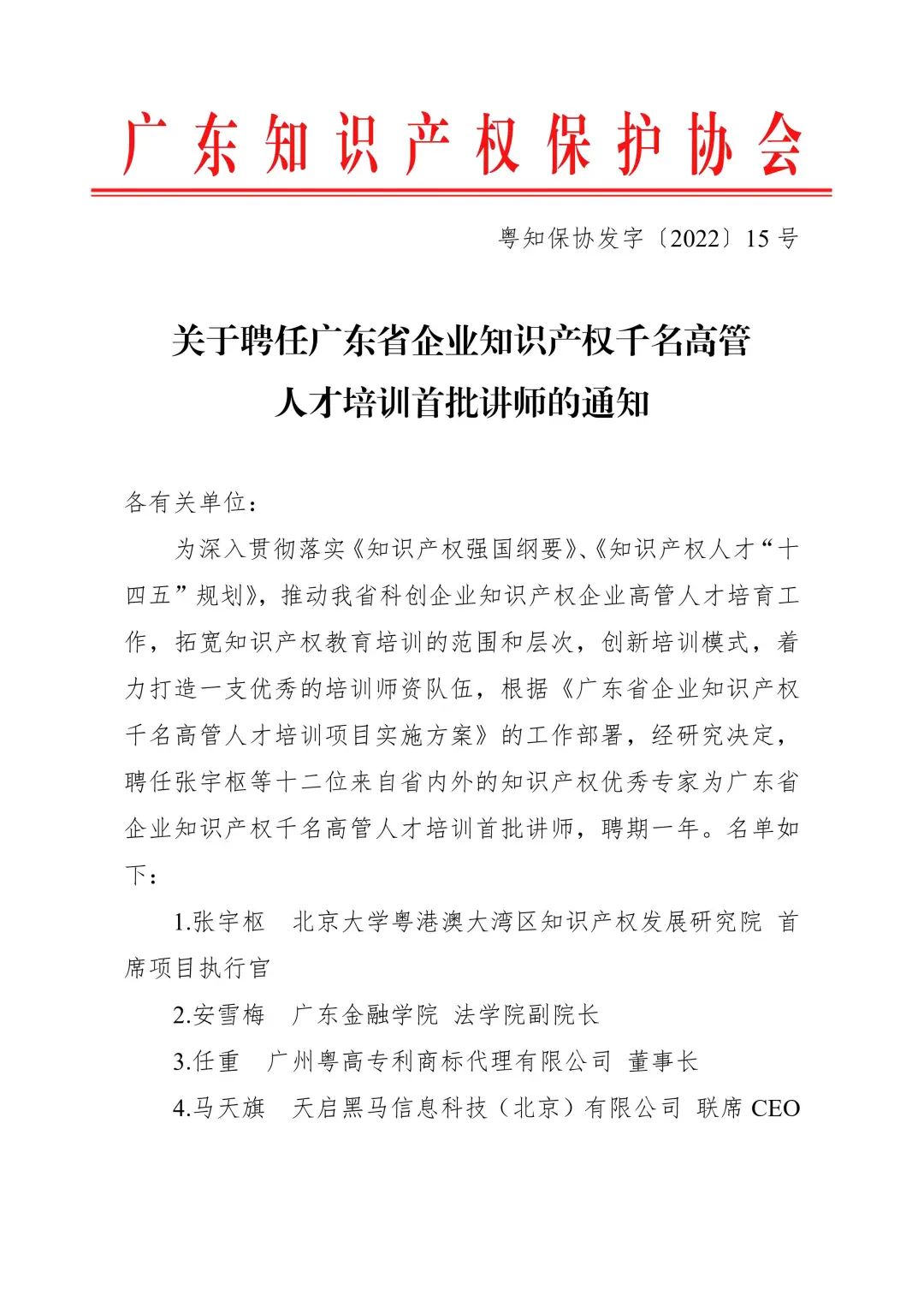 电子游戏麻将胡了app