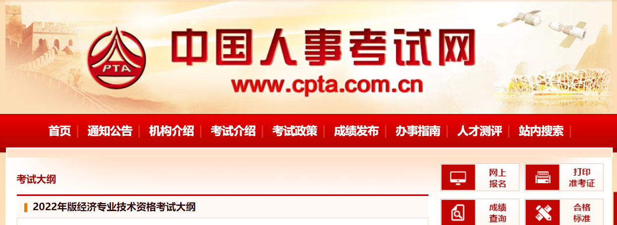 电子游戏麻将胡了app