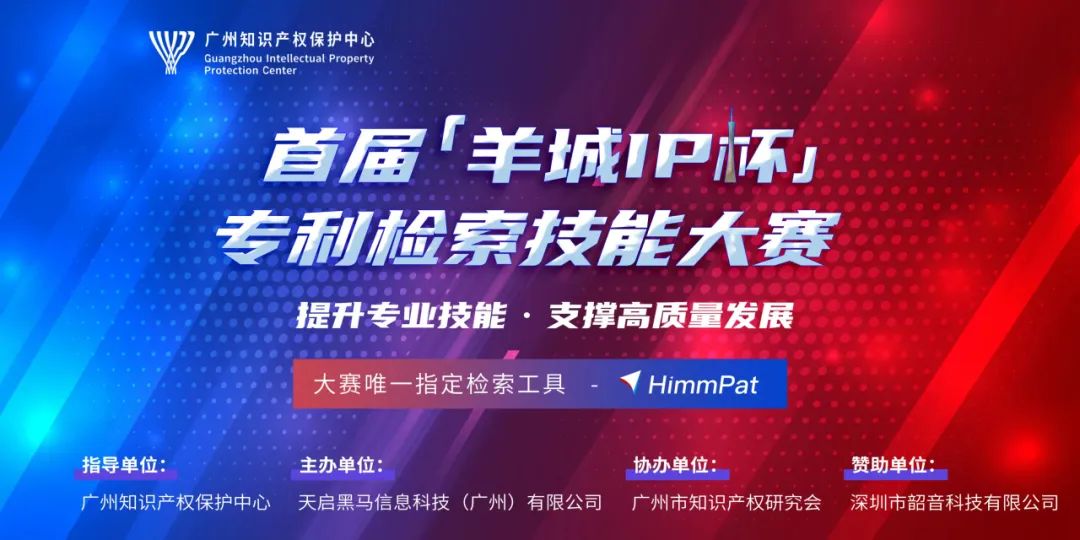 电子游戏麻将胡了app