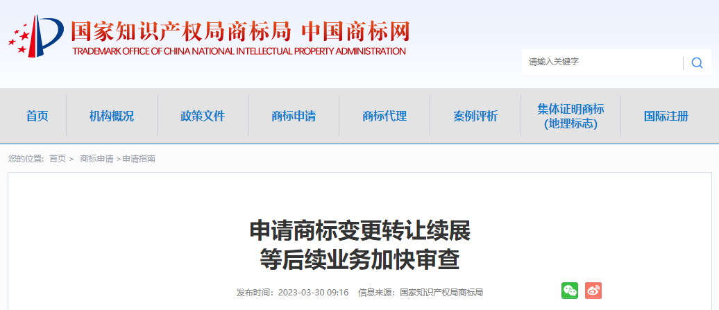 电子游戏麻将胡了app