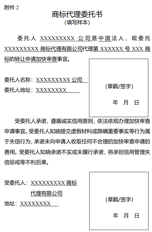 电子游戏麻将胡了app