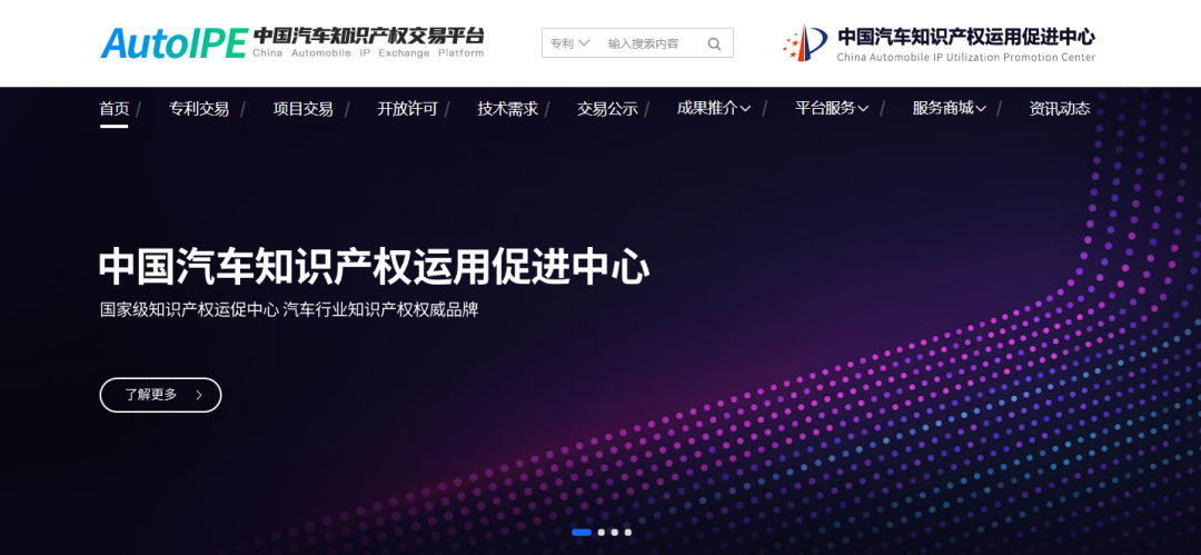 电子游戏麻将胡了app