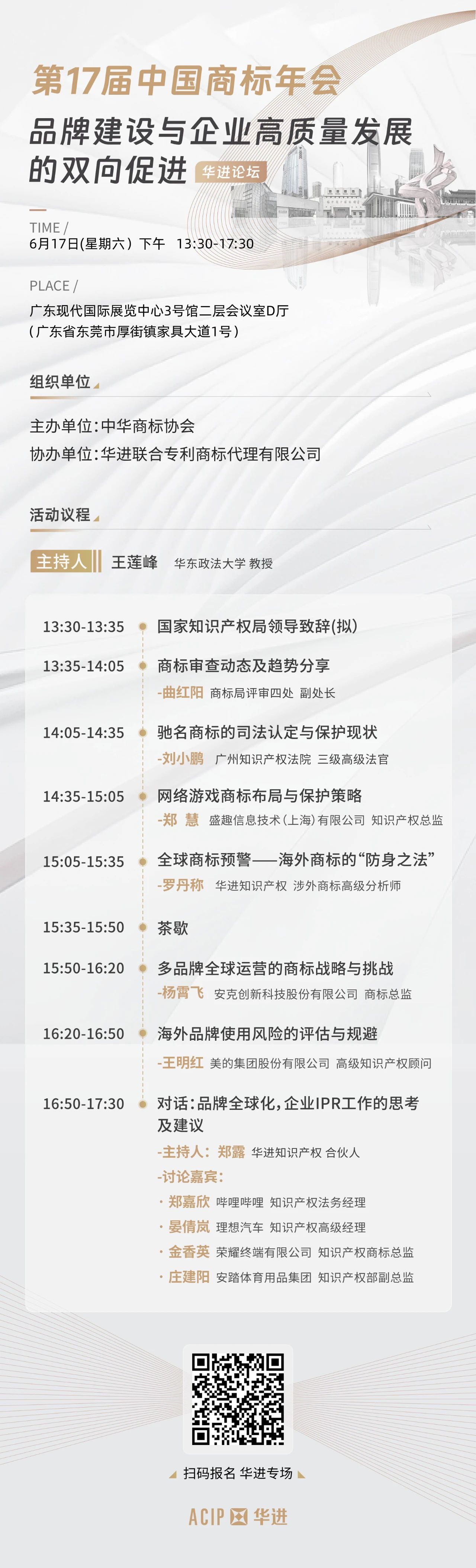 电子游戏麻将胡了app