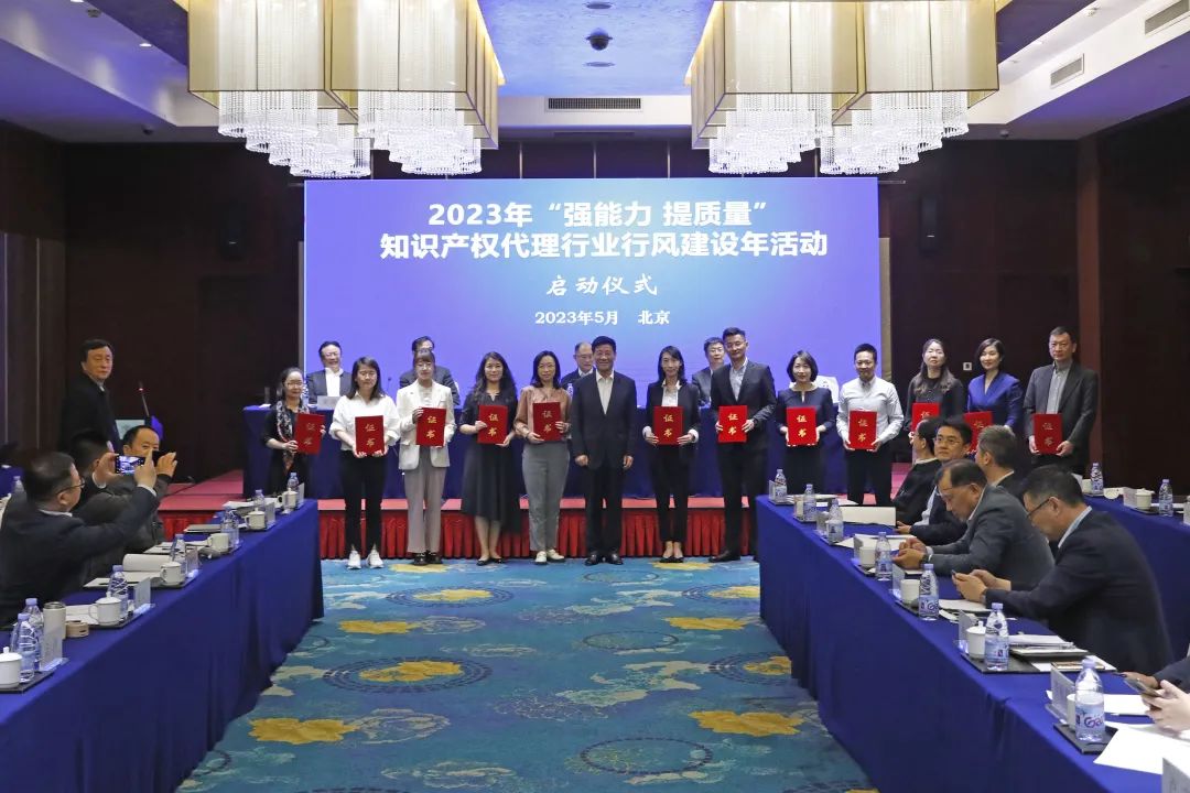 电子游戏麻将胡了app