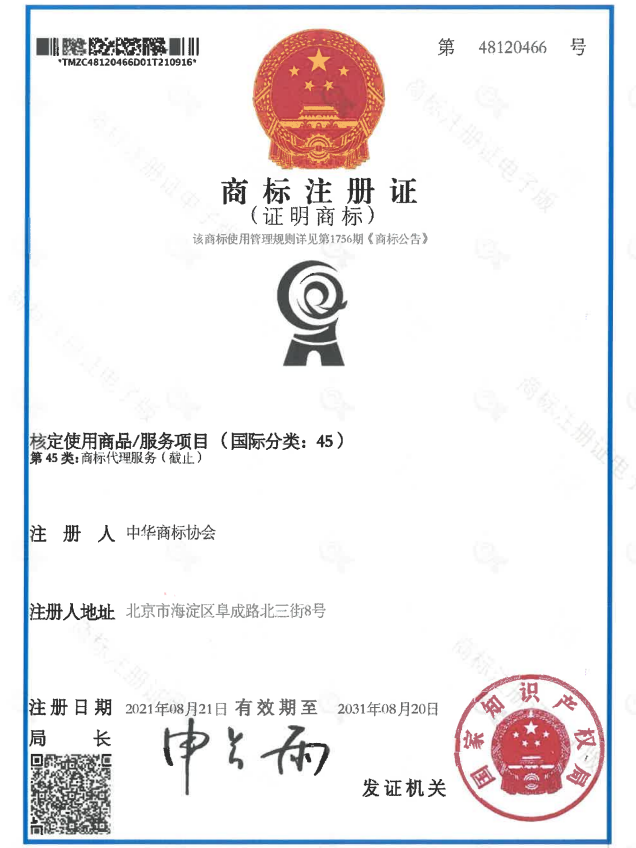 电子游戏麻将胡了app