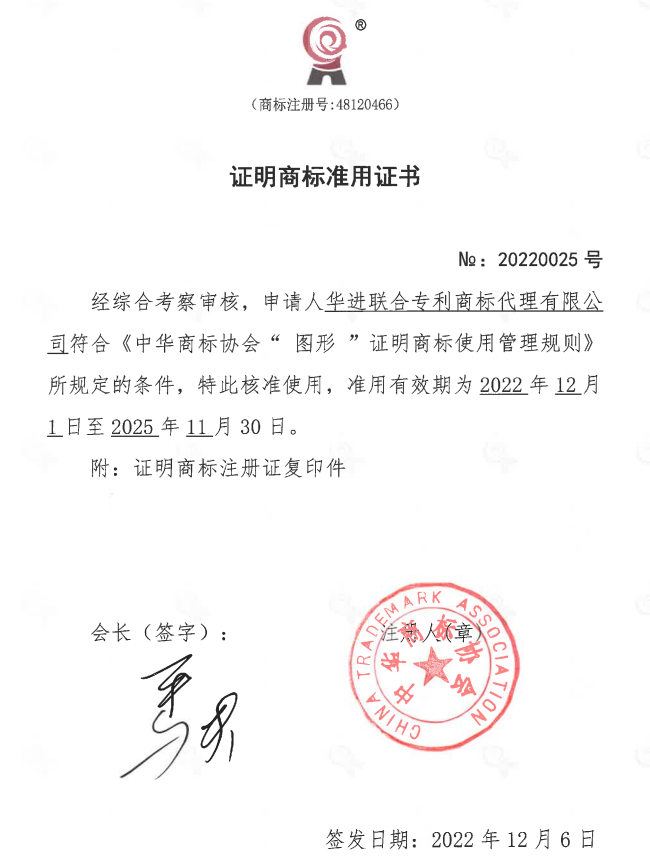 电子游戏麻将胡了app