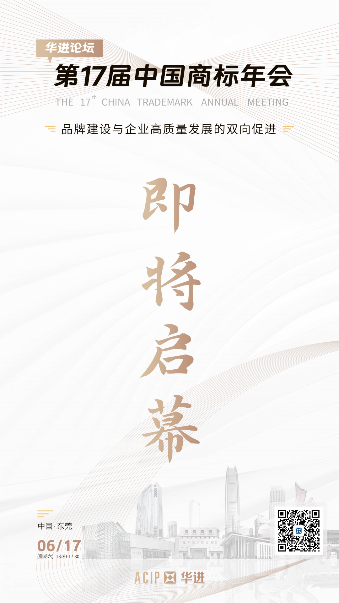 电子游戏麻将胡了app