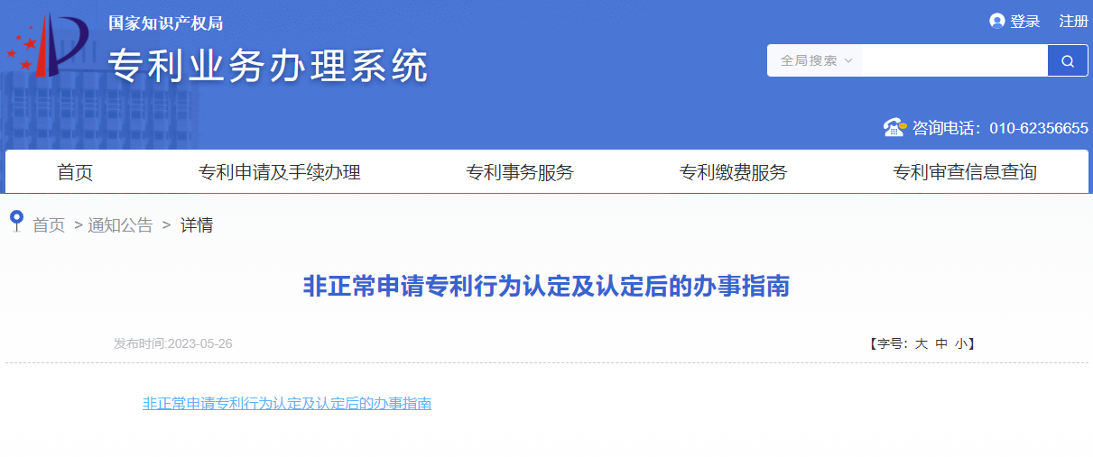 电子游戏麻将胡了app