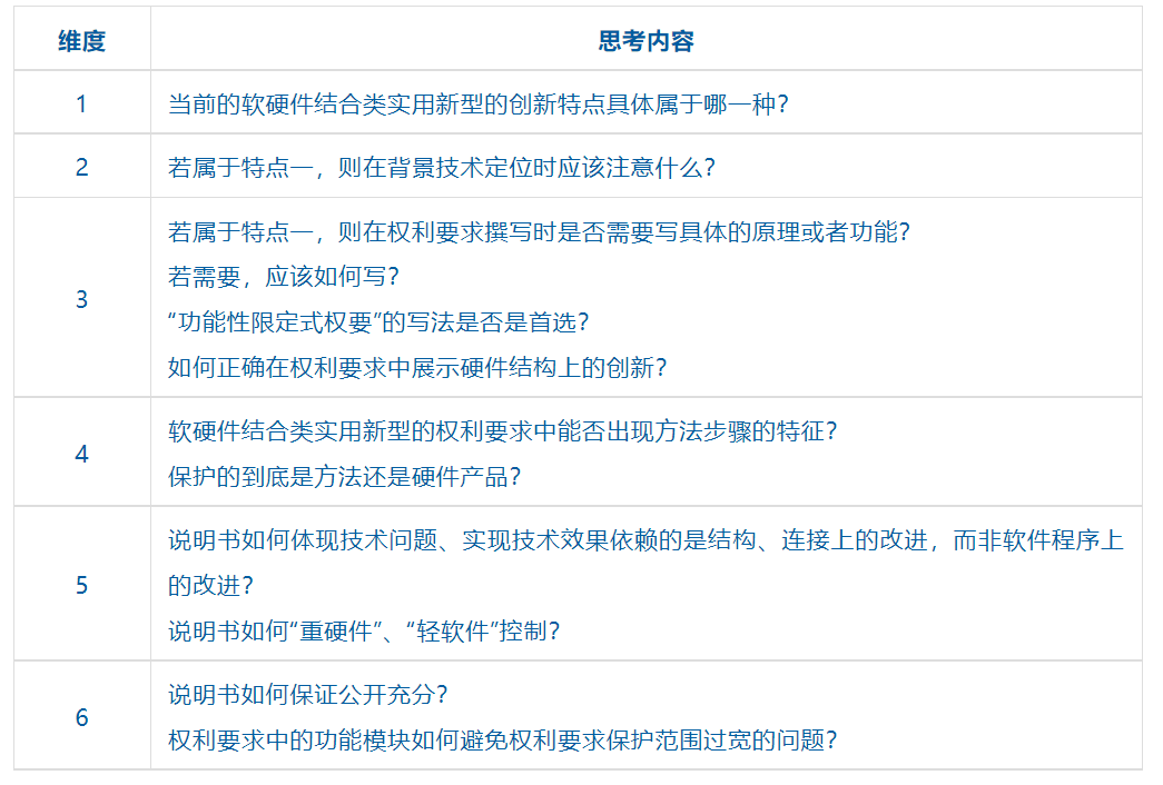 电子游戏麻将胡了app