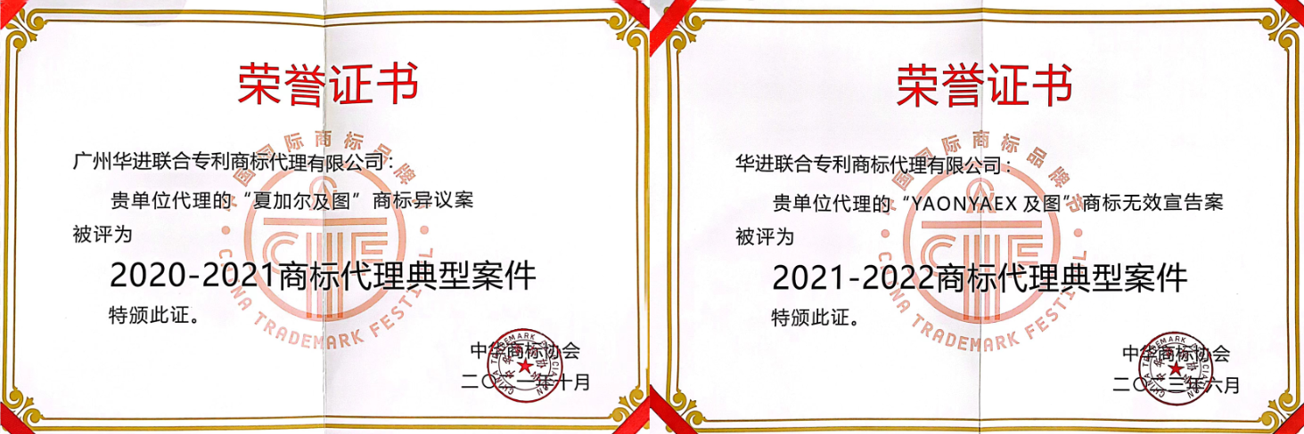 电子游戏麻将胡了app