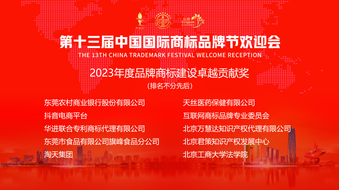 电子游戏麻将胡了app