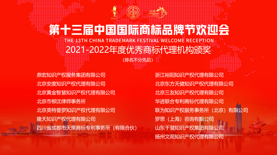 电子游戏麻将胡了app