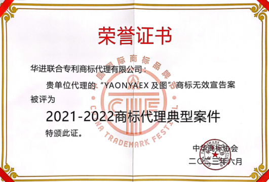 电子游戏麻将胡了app