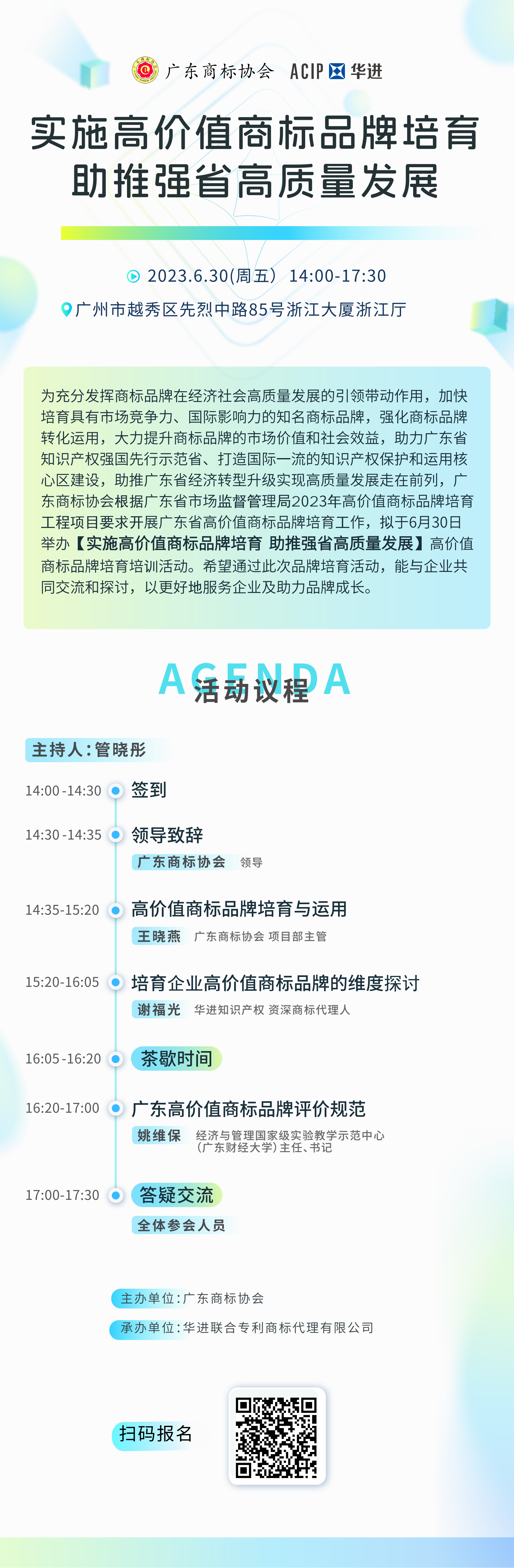 电子游戏麻将胡了app