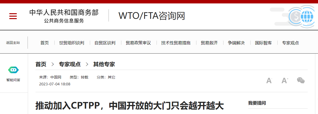 电子游戏麻将胡了app