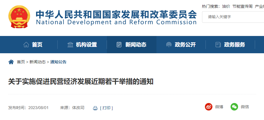 电子游戏麻将胡了app