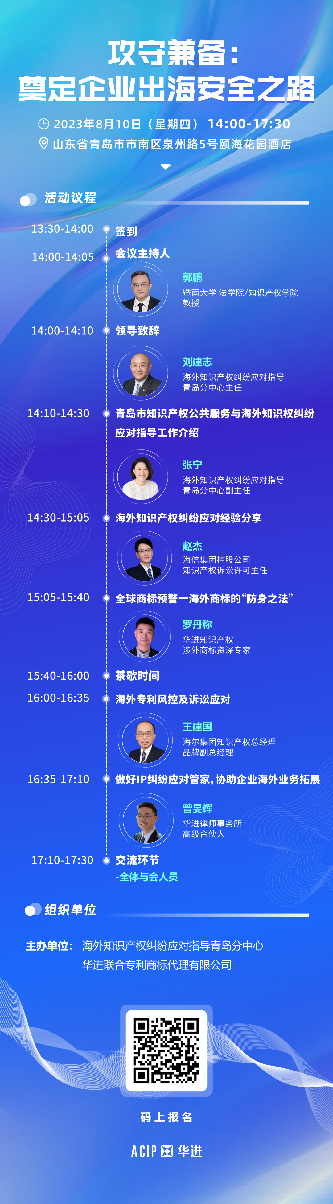 电子游戏麻将胡了app