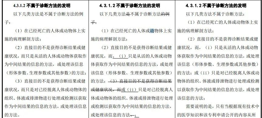 电子游戏麻将胡了app