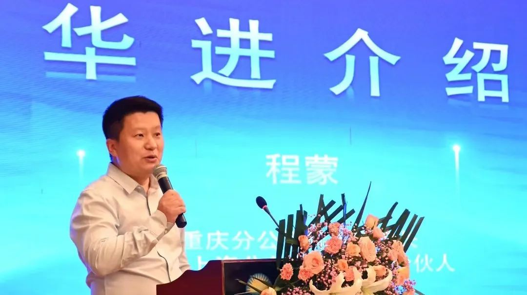 电子游戏麻将胡了app