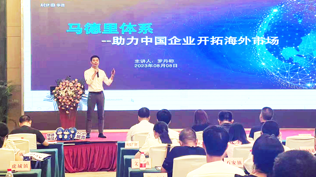 电子游戏麻将胡了app