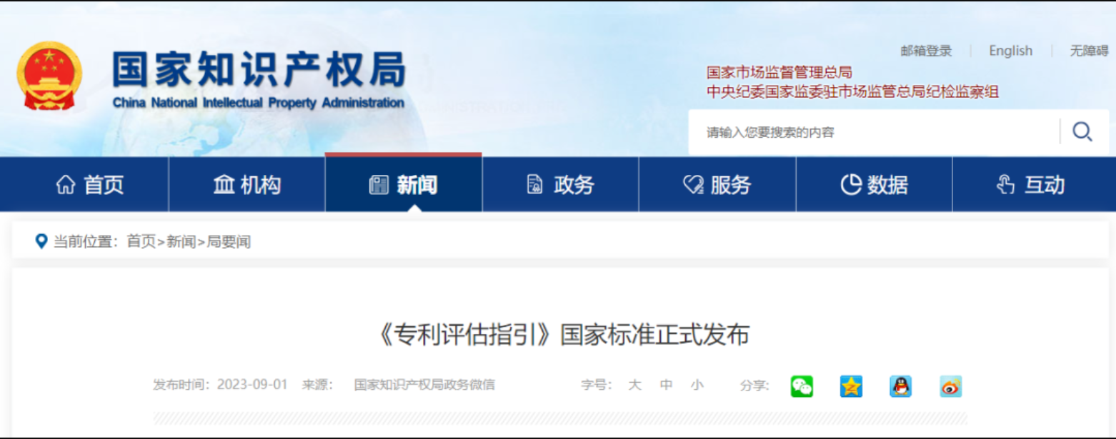 电子游戏麻将胡了app
